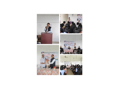 INAUGURATION OF THE SGOU LEARNER SUPPORT CENTRE