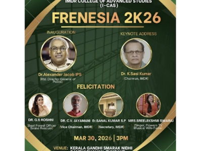 FRENESIA 2K26