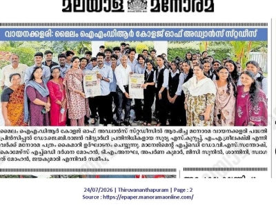 Reading Club at I-CAS