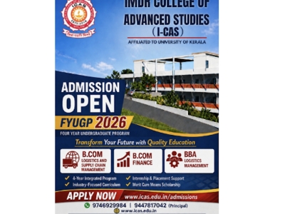 Admissions Open for FYUGP 2026